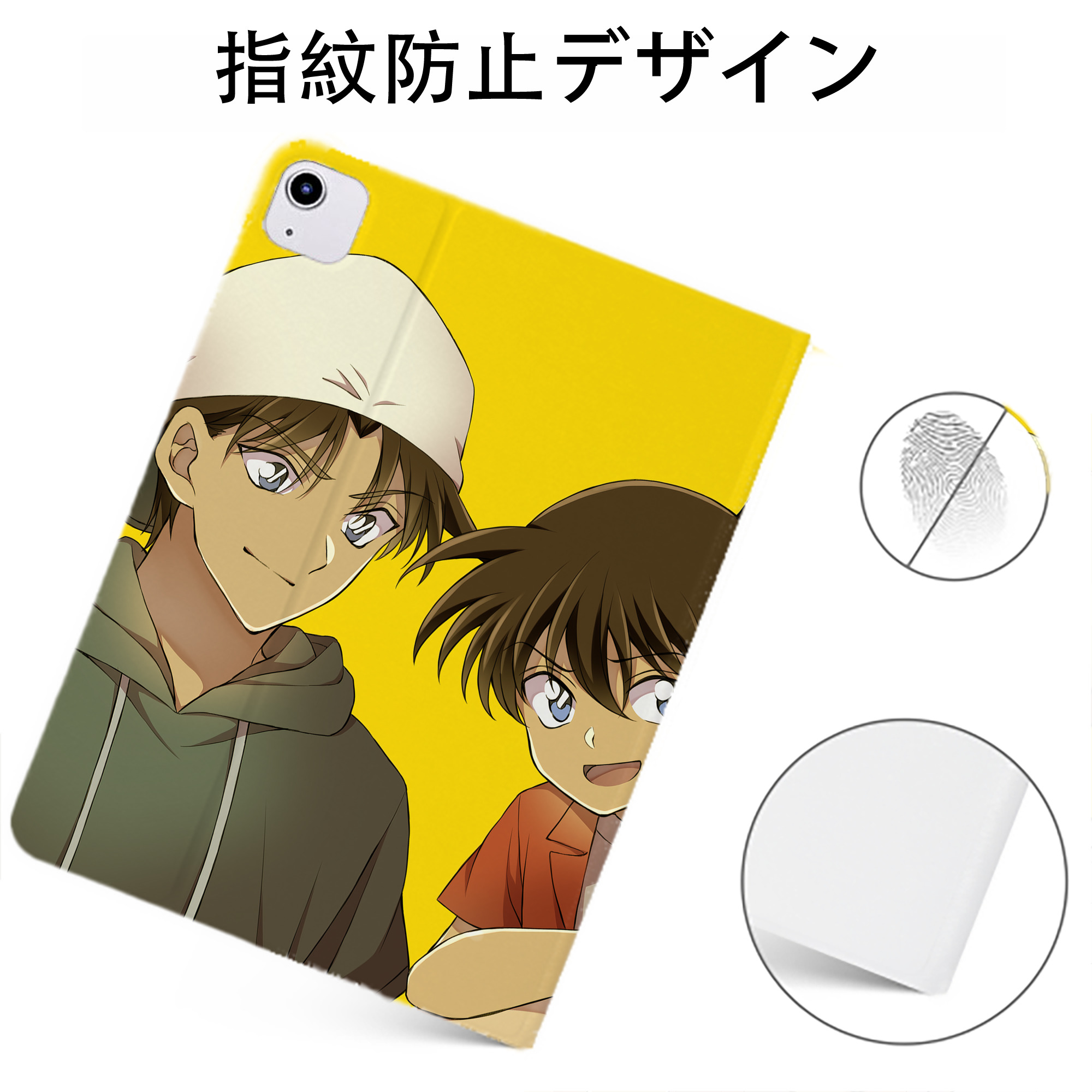 （画像用） 名探偵コナン Detective Conan IPadケース ペンホルダー付き ブックスタイルデザイン